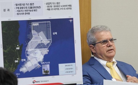 Phát hiện khí đốt lớn ở Hàn Quốc có triển khai được hay không?