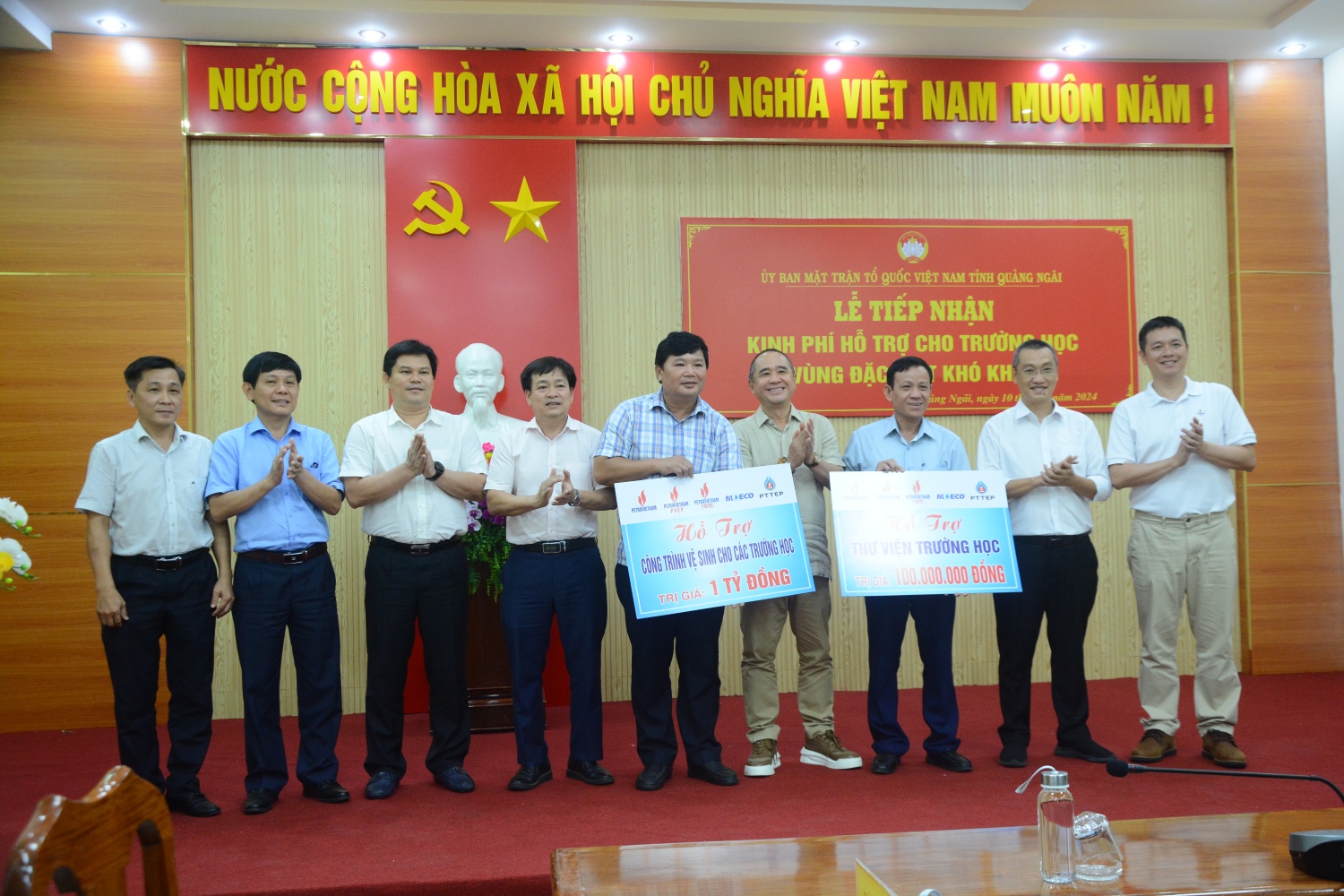 Dự án khí Lô B hỗ trợ 1,1 tỷ đồng cho UBMTTQ tỉnh Quảng Ngãi
