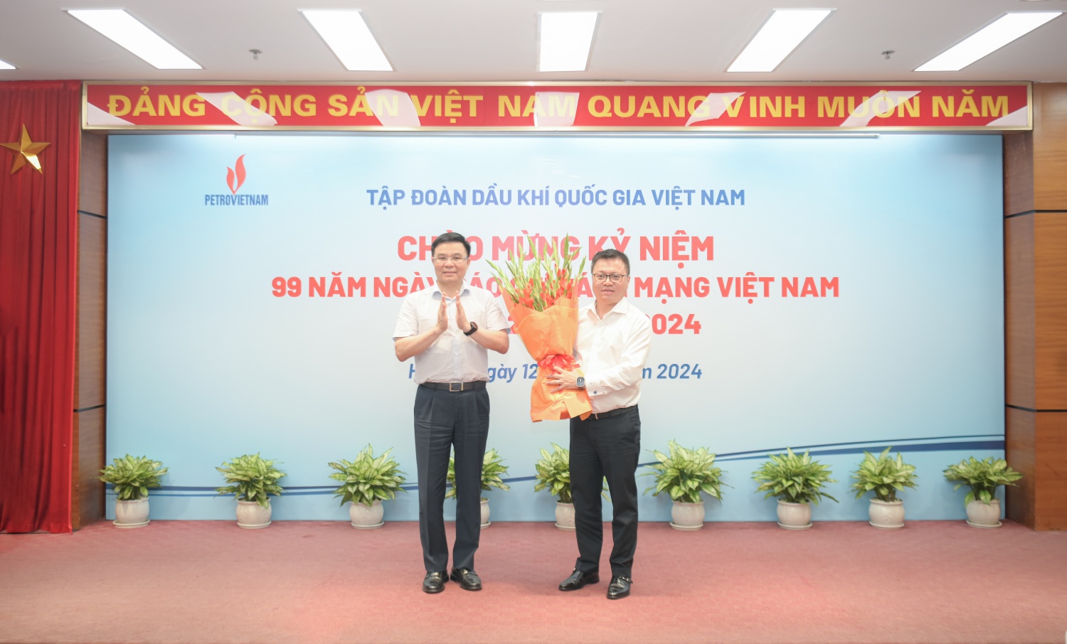 Các sự kiện nổi bật của Petrovietnam trong tuần từ ngày 9/6 đến 16/6/2024 Các sự kiện nổi bật của Petrovietnam trong tuần từ ngày 9/6 đến 16/6/2024