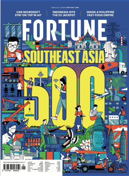 Tạp chí Fortune lần đầu tiên công bố bảng xếp hạng 500 doanh nghiệp lớn nhất xét trên tiêu chí doanh thu cho năm tài chính 2023, dành riêng cho Đông Nam Á.