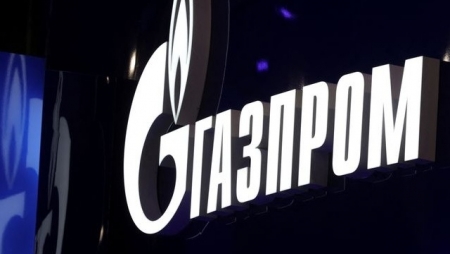 Gazprom làm gì để bù đắp cho hoạt động khí thua lỗ?