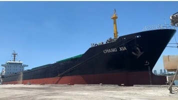 Cảng Sơn Trà – PTSC Đà Nẵng lần đầu tiếp nhận tàu trên 18.000 DWT