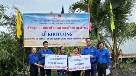 Cụm phối hợp hoạt động Tây Nam Bộ và TP Hồ Chí Minh ra quân Chiến dịch Thanh niên tình nguyện hè 2024
