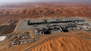 Ả Rập Xê Út phát hiện nhiều mỏ dầu và khí đốt