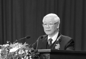 Thông tin Lễ viếng và Lễ truy điệu Tổng Bí thư Nguyễn Phú Trọng tại TP HCM