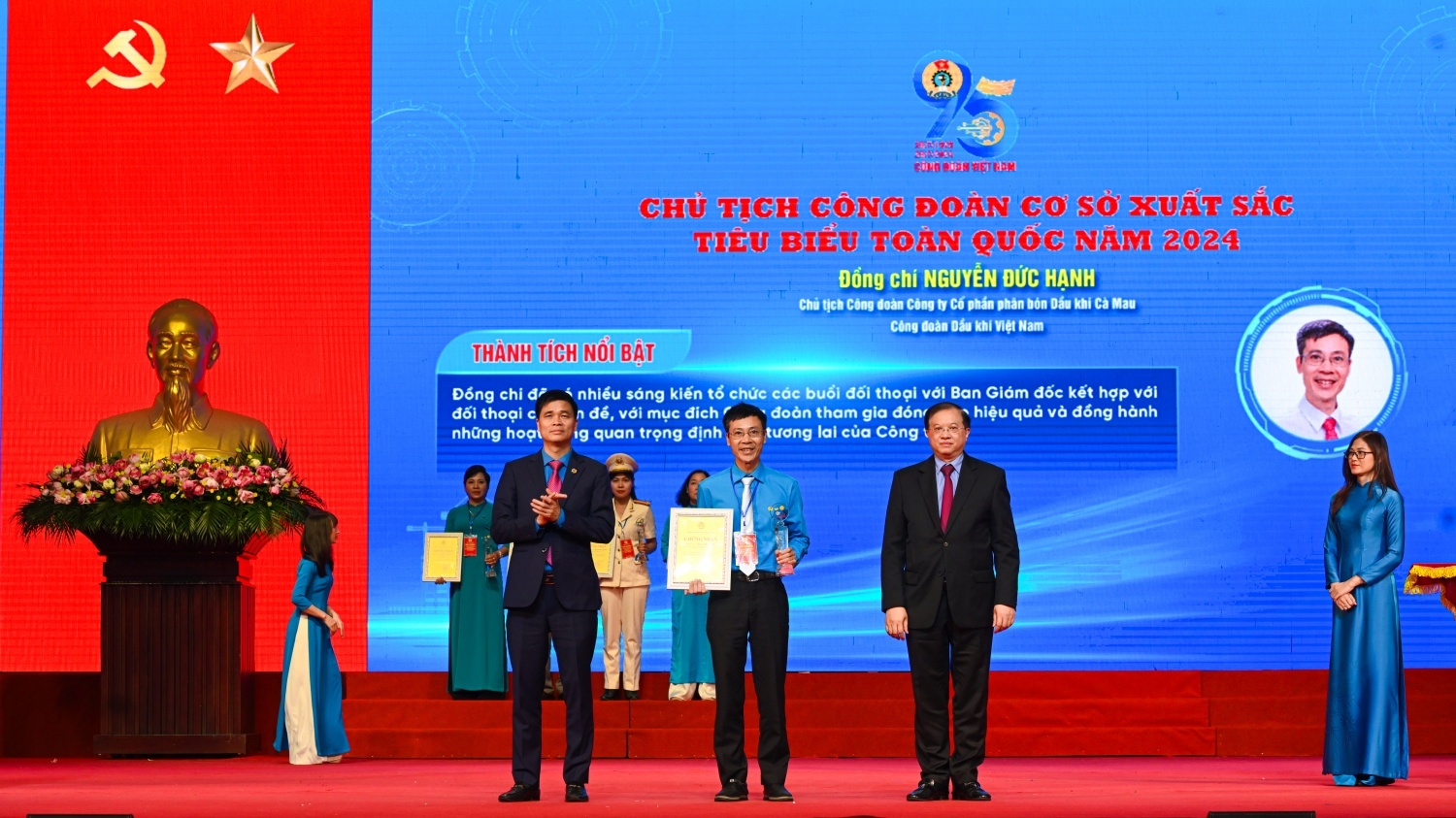 Chủ tịch Công đoàn PVCFC Nguyễn Đức Hạnh được tuyên dương Chủ tịch CĐCS xuất sắc, tiêu biểu toàn quốc