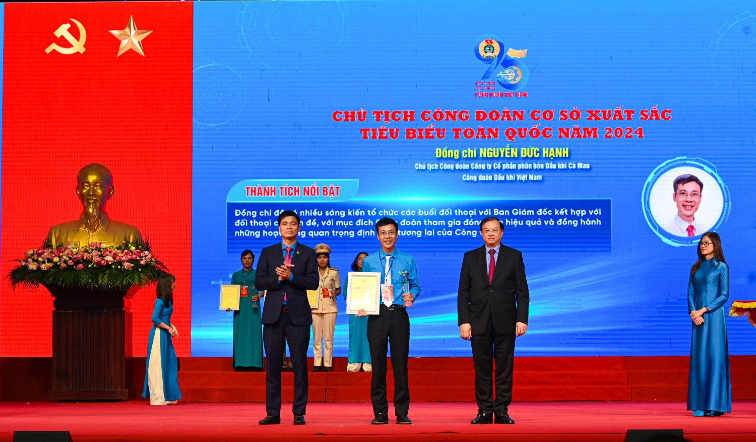 Chủ tịch Công đoàn PVCFC Nguyễn Đức Hạnh được tuyên dương Chủ tịch CĐCS xuất sắc, tiêu biểu toàn quốc