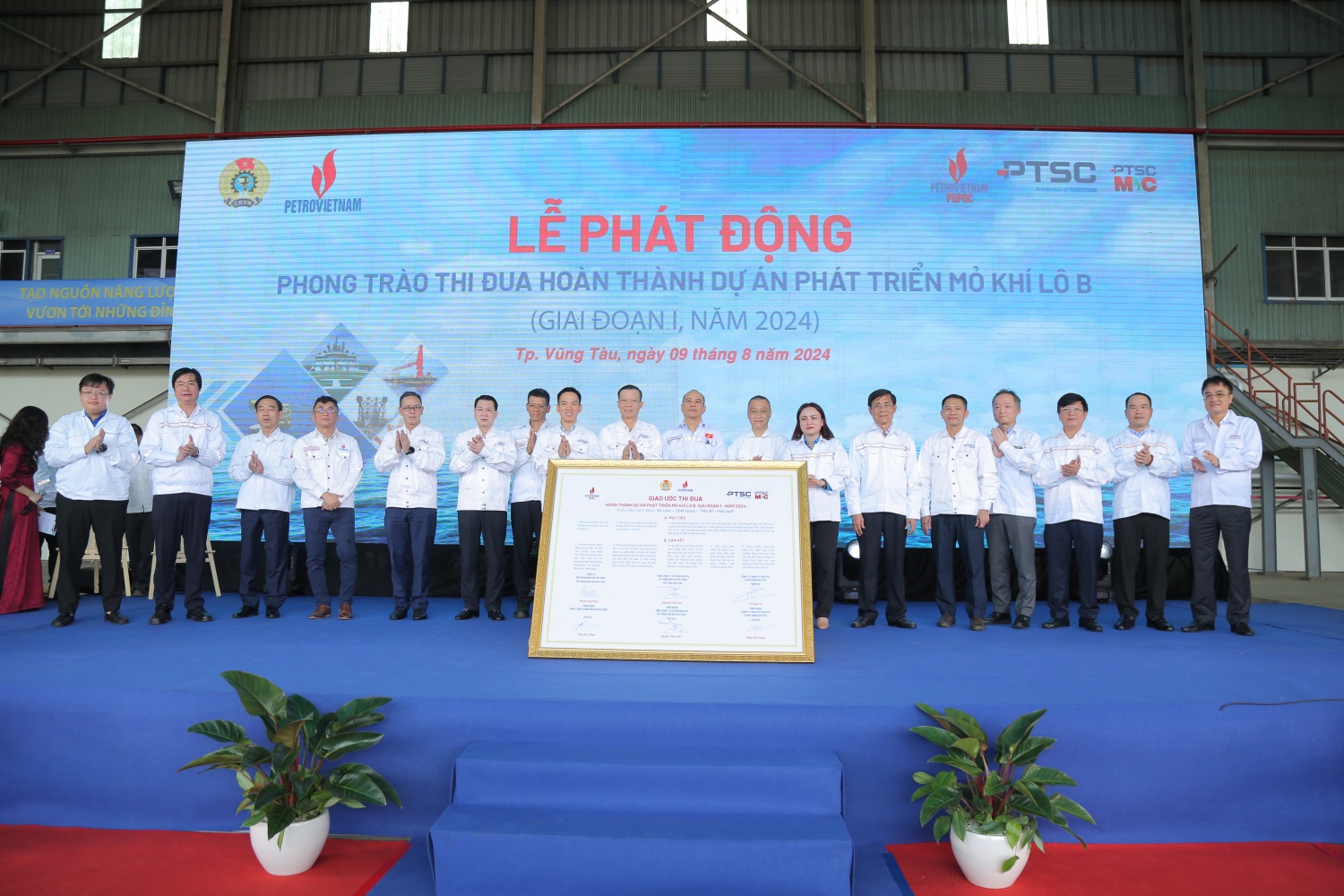 Phát động phong trào thi đua hoàn thành Dự án Phát triển Mỏ khí Lô B