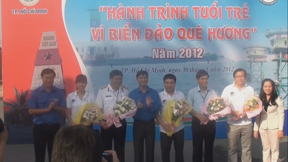 PVFCCo với hải trình vì biển đảo quê hương, Vũ An Tịnh (PVFCCo)