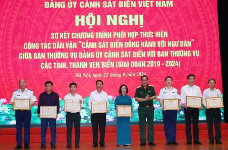 Sơ kết chương trình phối hợp thực hiện công tác dân vận “Cảnh sát biển đồng hành với ngư dân”