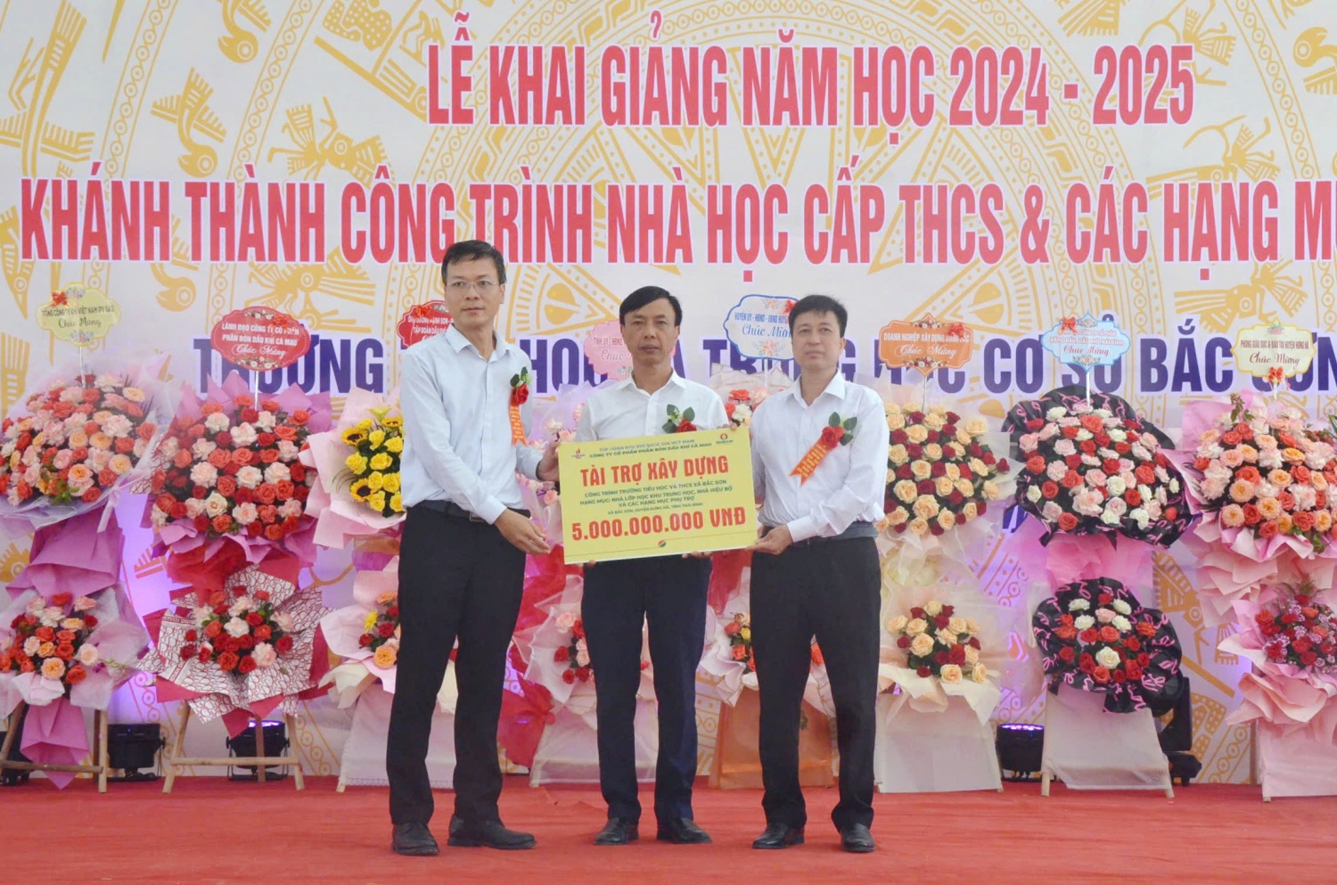 Phân bón Cà Mau tài trợ 5 tỷ đồng xây dựng trường học tại Thái Bình