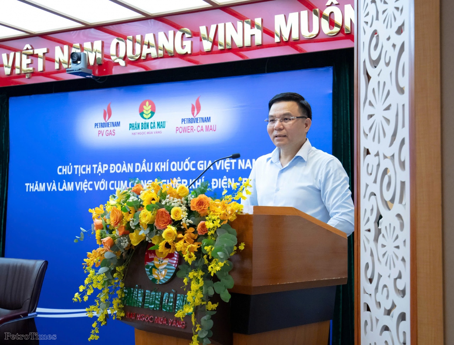 Chủ tịch HĐTV Petrovietnam Lê Mạnh Hùng ví von buổi làm việc đặc biệt này với Cụm như là buổi Các sự kiện nổi bật của Petrovietnam trong tuần từ ngày 29/9 đến 6/10/2024
