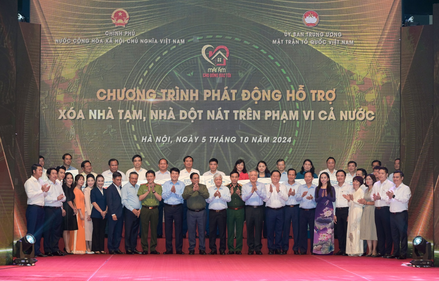 Các sự kiện nổi bật của Petrovietnam trong tuần từ ngày 29/9 đến 6/10/2024 Các sự kiện nổi bật của Petrovietnam trong tuần từ ngày 29/9 đến 6/10/2024