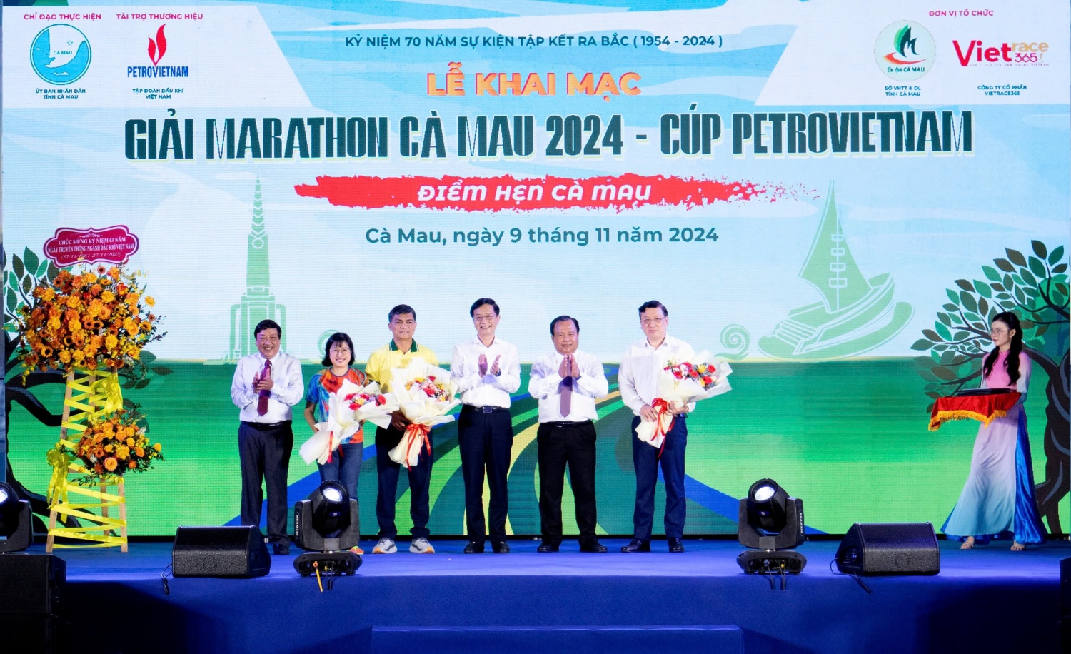 Chính thức khai mạc giải Marathon Cà Mau – Cup Petrovietnam 2024