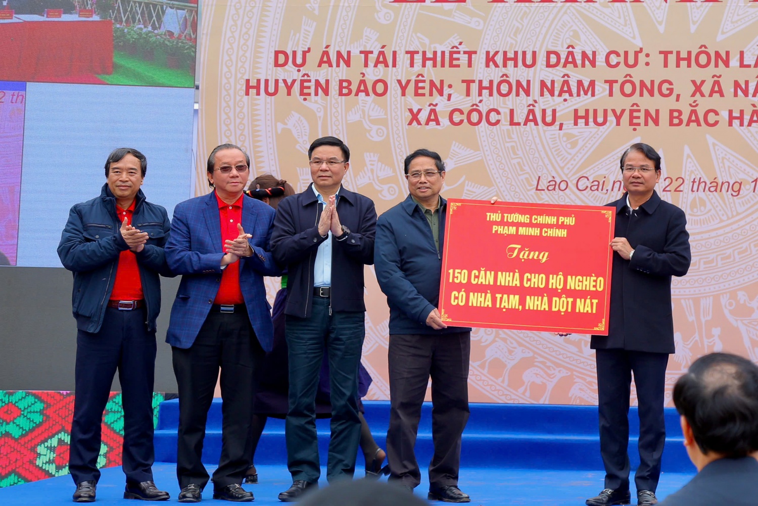 Các sự kiện nổi bật của Petrovietnam trong tuần từ ngày 15/12 đến ngày 22/12/2024