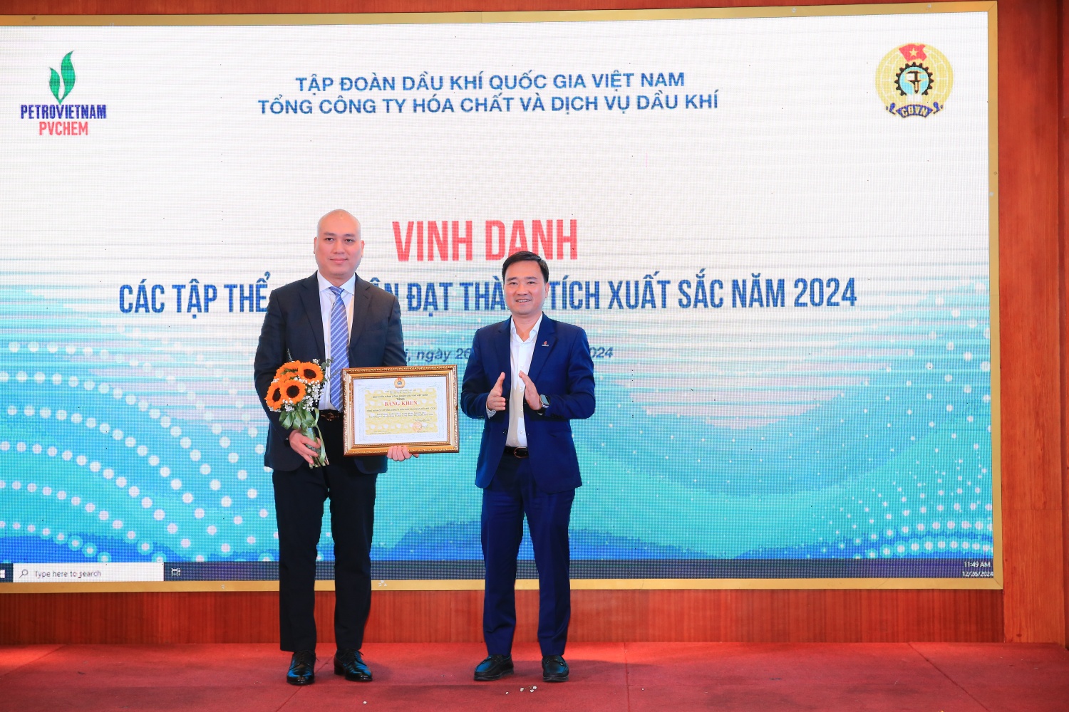 PVChem sẽ bứt phá trong năm 2025