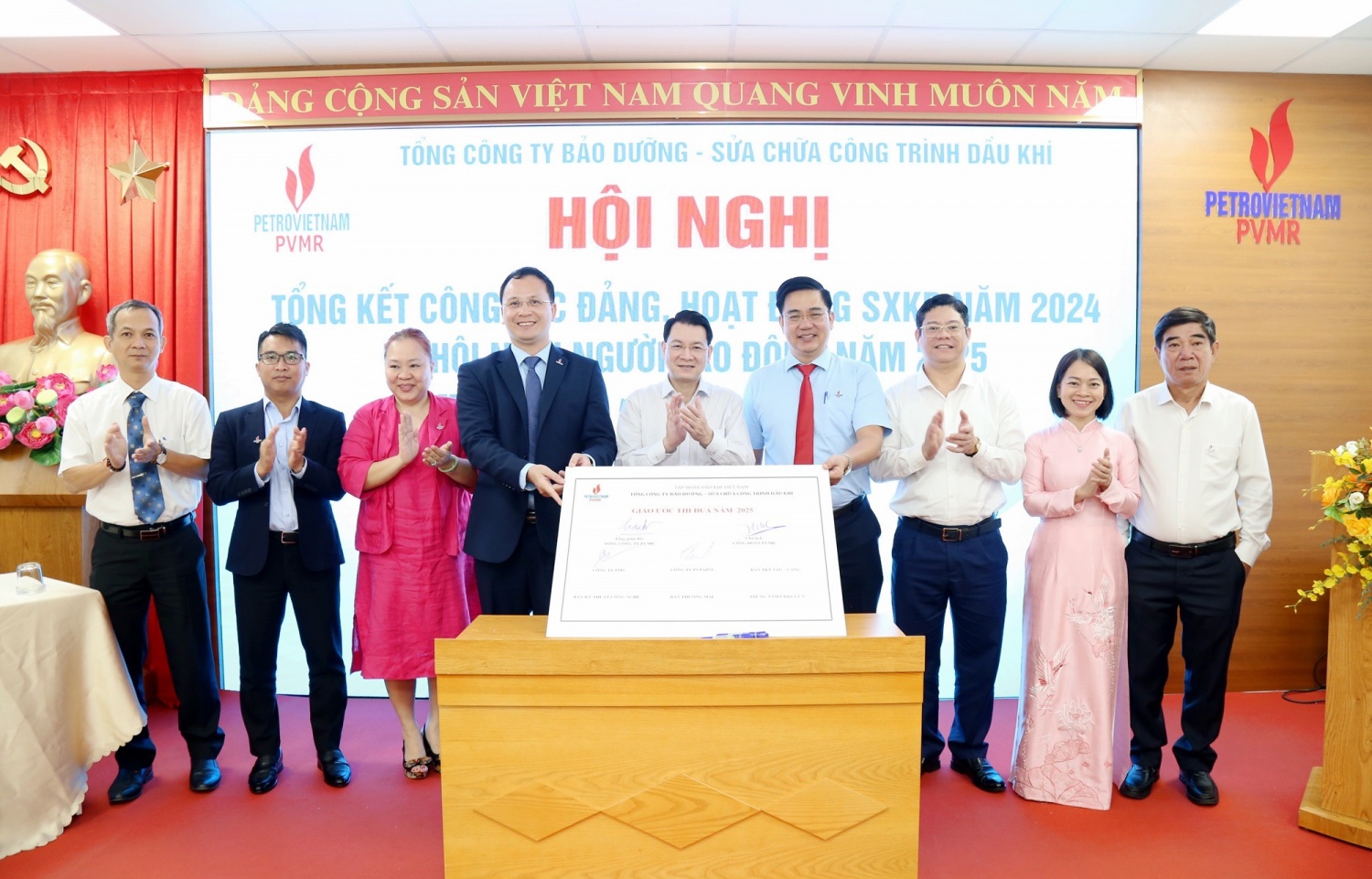 PVMR hoàn thành vượt mức các chỉ tiêu sản xuất kinh doanh năm 2024