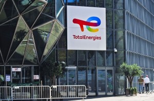TotalEnergies thúc đẩy áp dụng AI cho toàn bộ thượng nguồn