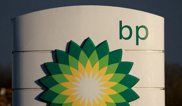 BP cân nhắc việc bán cổ phần trong hai dự án triển vọng ở Vịnh Mexico
