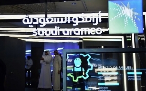 Gã khổng lồ Aramco lên kế hoạch cho đợt phát hành trái phiếu lớn