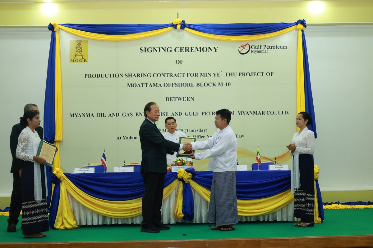 Myanmar ký hợp đồng thăm dò khai thác dầu khí mới với doanh nghiệp Thái Lan