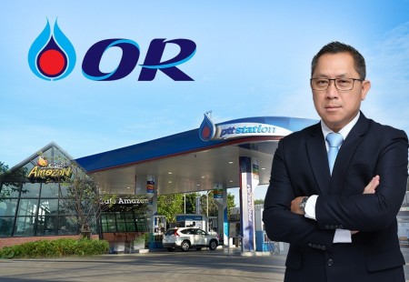 Doanh nghiệp năng lượng Thái Lan bứt phá tăng trưởng nhờ AI