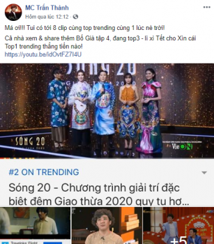 Sao Việt ngày 28/1: Trấn Thành gây "ngộp thở" với 8 video lọt Top Trending cùng thời điểm