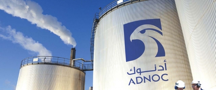 UAE có kế hoạch thay đổi quy tắc bán dầu thô