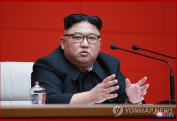 Ông Kim Jong-un có chức danh mới sau cuộc cải tổ quy mô lớn