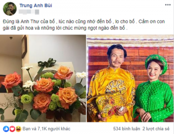 Sao Việt ngày 29/8: Cả nhà chúc mừng "bố Sơn" nhận danh hiệu NSND, "chị cả Thu Huệ" ở đâu?