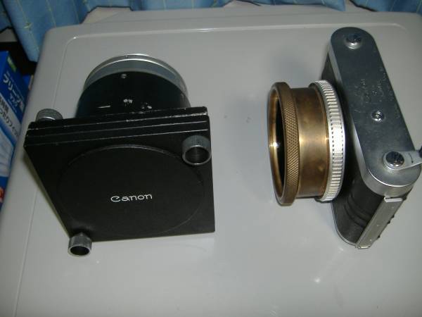 Chiếc máy ảnh X Ray gián tiếp đầu tiên được Canon sản xuất vào năm 1940.