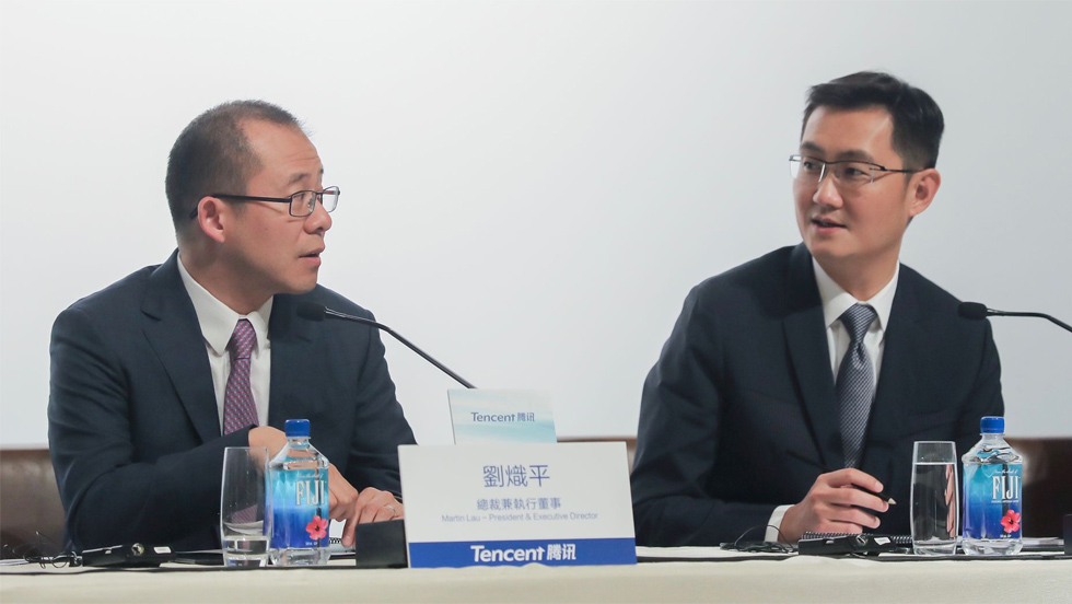 Chủ tịch Tencent Martin Lau và đồng sáng lập Tencent Pony Ma.