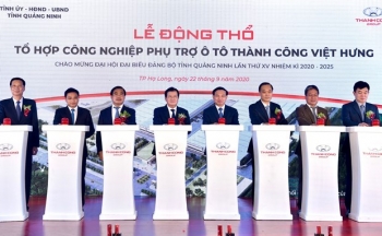 Phó Thủ tướng Trịnh Đình Dũng dự lễ khởi động Tổ hợp công nghiệp phụ trợ ô tô Thành Công Việt Hưng