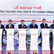 Phó Thủ tướng Trịnh Đình Dũng dự lễ khởi động Tổ hợp công nghiệp phụ trợ ô tô Thành Công Việt Hưng
