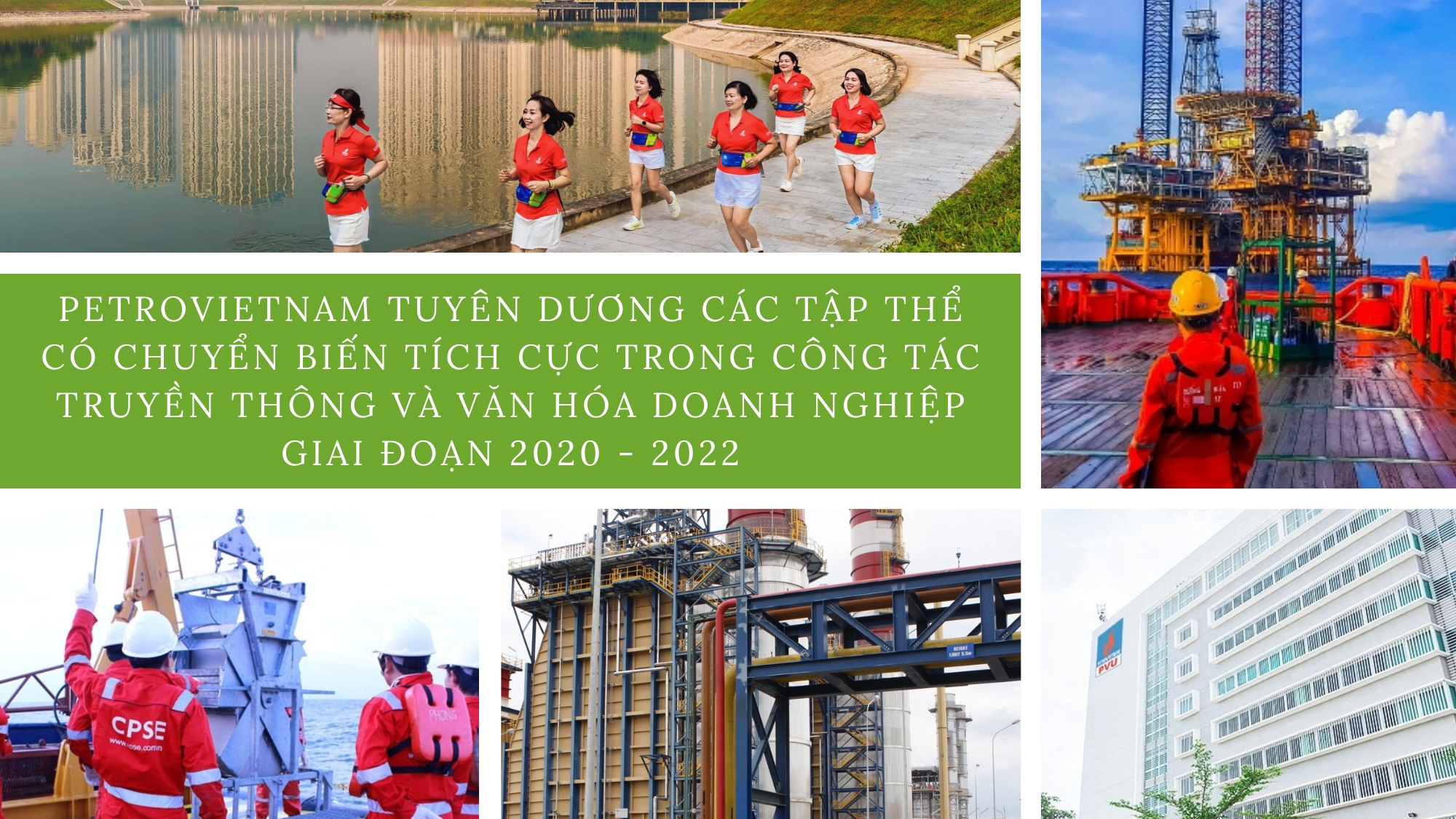 [E-Magazine] Petrovietnam tuyên dương các tập thể có chuyển biến tích cực trong công tác truyền thông và văn hóa doanh nghiệp giai đoạn 2020 - 2022