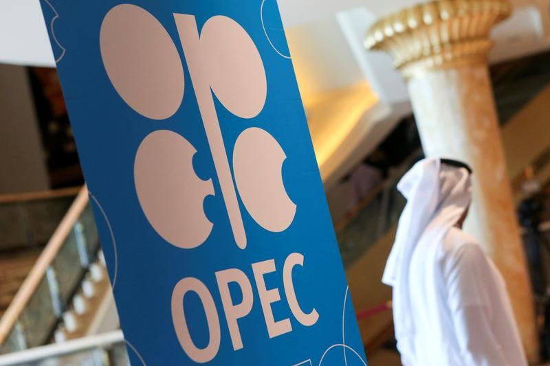 UAE có thể rút khỏi thỏa thuận OPEC+