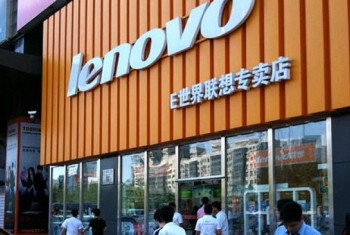 Lenovo làm gián điệp như thế nào? (Bài 5)