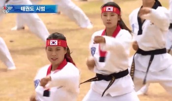 [VIDEO] Biệt kích Hàn Quốc hừng hực khí thế trình diễn Taekwondo