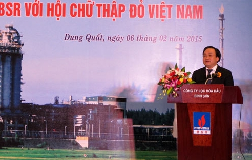 Phó Thủ tướng Hoàng Trung Hải chúc tết Công ty Lọc hóa dầu Bình Sơn