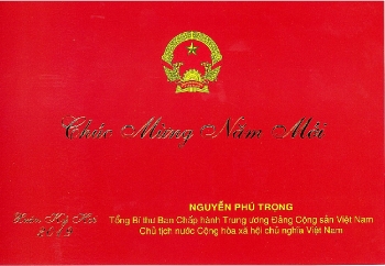 Thiệp chúc mừng năm mới 2018 của  Tổng bí thư, Chủ tịch nước Nguyễn Phú Trọng