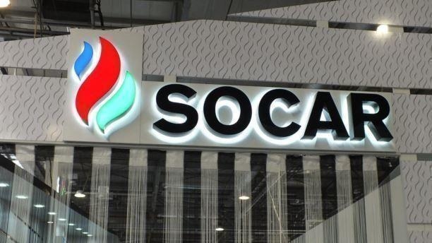 socar bp chuan bi ky thoa thuan phan chia san luong psa voi uzbekistan