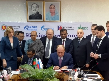 Gazprom EP ký biên bản ghi nhớ tại đảo Bhola (Bangladesh)