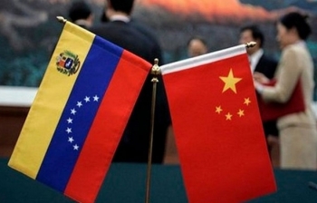 Canh bạc đầu tư của Trung Quốc ở Venezuela