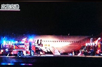 Suýt xảy ra thảm họa với máy bay Airbus A320 ở Hiroshima