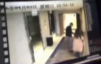 [VIDEO] Bị kẻ lạ mặt đánh giữa khách sạn, cô gái cầu cứu không ai nghe
