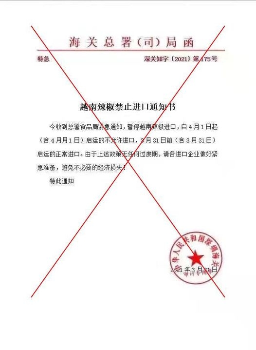 Thông tin về việc Trung Quốc cấm nhập khẩu ớt từ Việt Nam là không chính xác