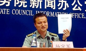 Phải thận trọng với “Sách trắng quốc phòng” của Trung Quốc
