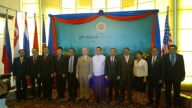 Kết quả cuộc họp "Đối thoại ASEAN - Mỹ lần thứ 27"