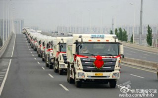 Màn rước dâu độc đáo bằng 36 chiếc xe tải ở Trung Quốc