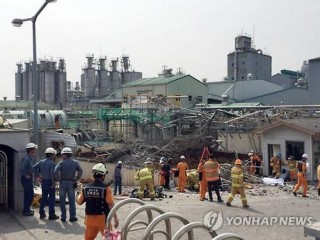 Hàn Quốc: Nổ nhà máy hóa chất, 4 công nhân thiệt mạng